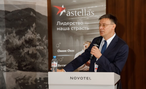 V Межрегиональная научно-практическая конференция «Енисейский урологический форум-2025»